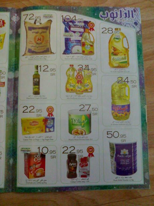     

:	201201244194.jpg
:	742
:	24.3 
:	5596