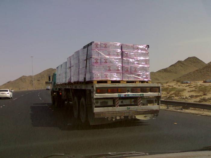     

:	201202024219.jpg
:	405
:	23.6 
:	5619