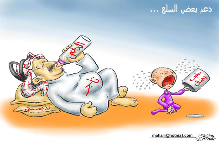 :	547224_1.jpg
: 339
:	31.4 