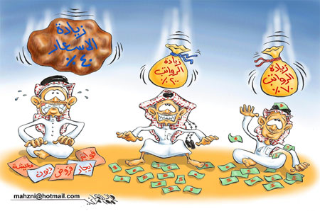 :	547136_1-990.jpg
: 304
:	47.0 