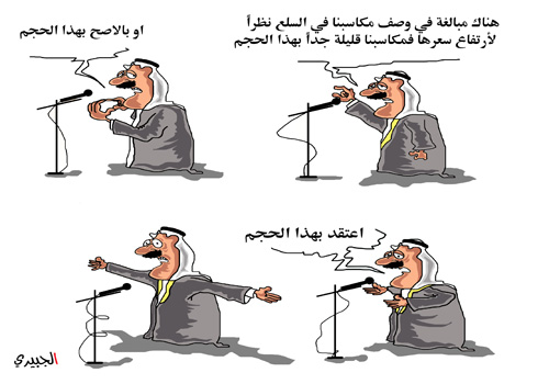 :	fah.jpg
: 2933
:	51.7 