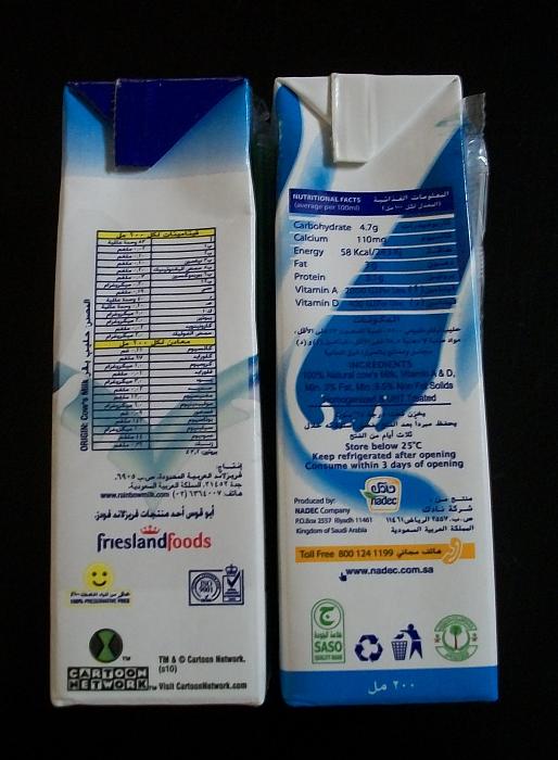     

:	100_2696.jpg
:	540
:	22.3 
:	5661