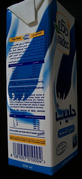     

:	100_2689-1.jpg
:	571
:	15.8 
:	5662