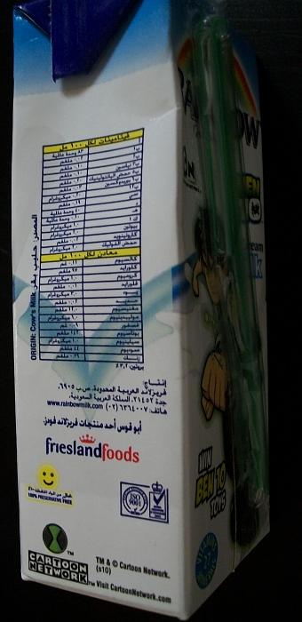     

:	100_2691.jpg
:	562
:	15.8 
:	5663