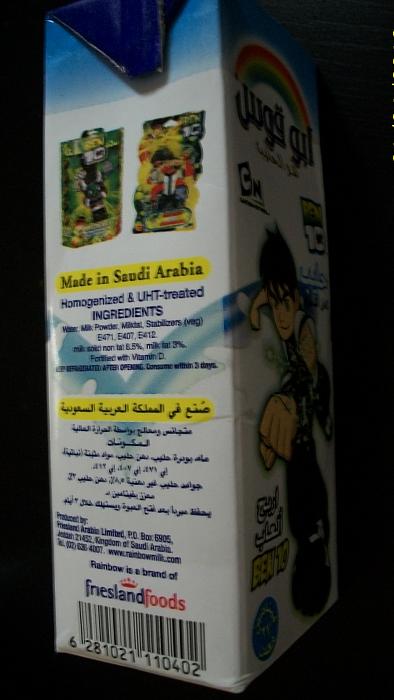     

:	100_2692.jpg
:	586
:	15.9 
:	5664