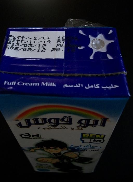     

:	100_2693.jpg
:	562
:	16.3 
:	5665