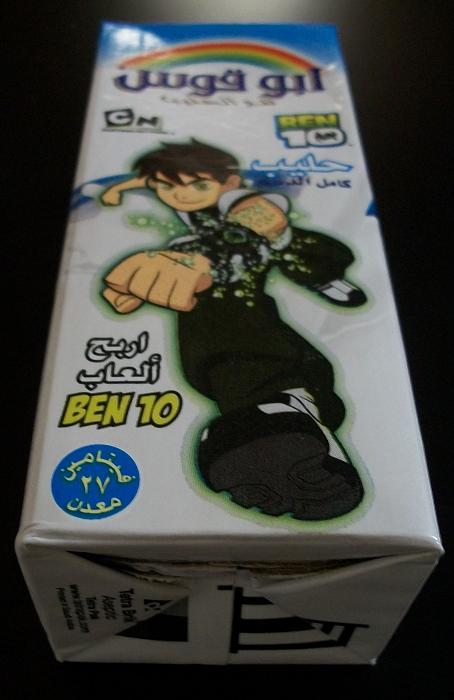     

:	100_2694.jpg
:	596
:	17.0 
:	5666