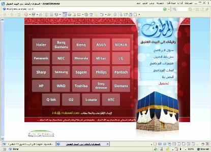 :	image001.jpg
: 323
:	25.5 