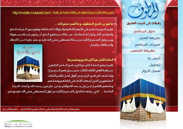     

:	Untitled2.jpg
:	276
:	88.9 
:	571