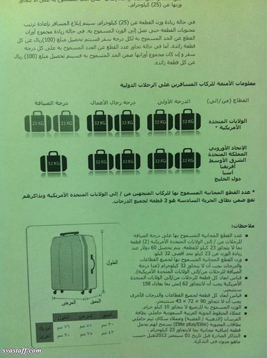     

:	A21Ja01CIAAQoSX.jpg
:	714
:	22.1 
:	5726