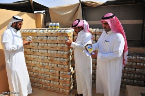 :	050644a89544f2.jpg
: 345
:	54.8 