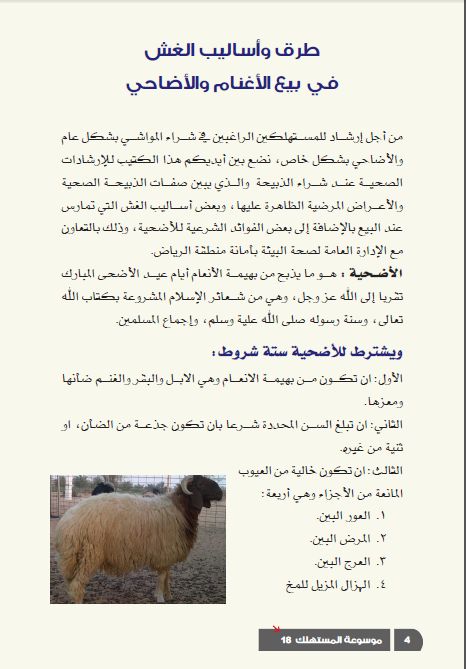     

:	   1.jpg
:	322
:	22.3 
:	5755