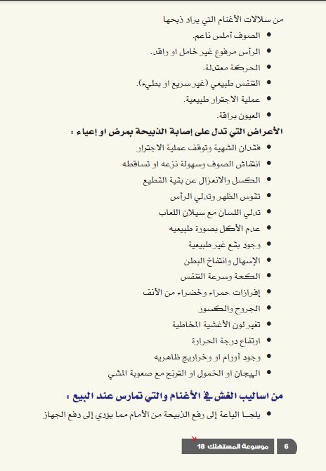     

:	   3.jpg
:	305
:	17.7 
:	5757