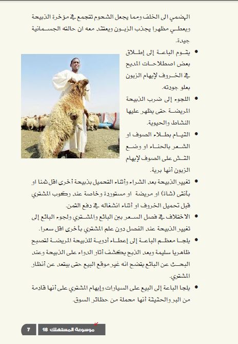     

:	   4.jpg
:	269
:	23.0 
:	5758