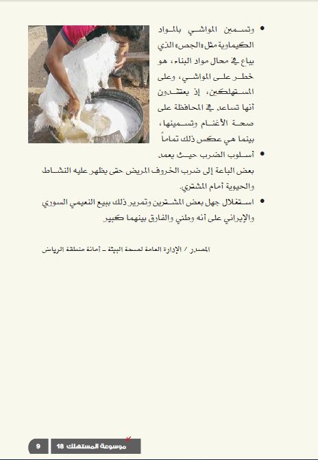     

:	   6.jpg
:	302
:	15.3 
:	5760