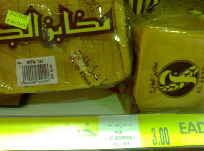     

:	 1.jpg
:	318
:	32.7 
:	5768