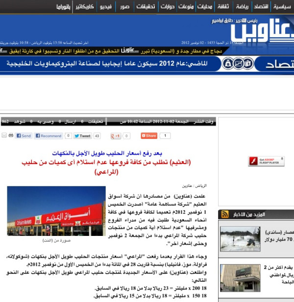     

:	681254435.jpg
:	1337
:	37.2 
:	5772