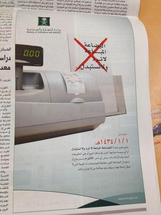     

:	A7Ed-1iCIAEp4yu.jpg
:	524
:	20.6 
:	5773