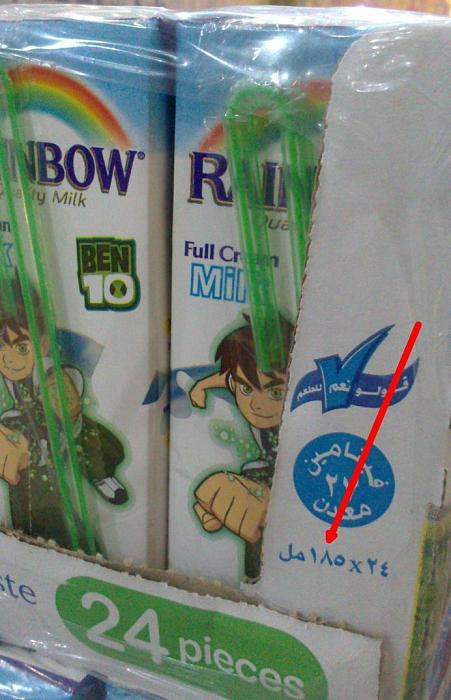     

:	 .jpg
:	447
:	22.3 
:	5804