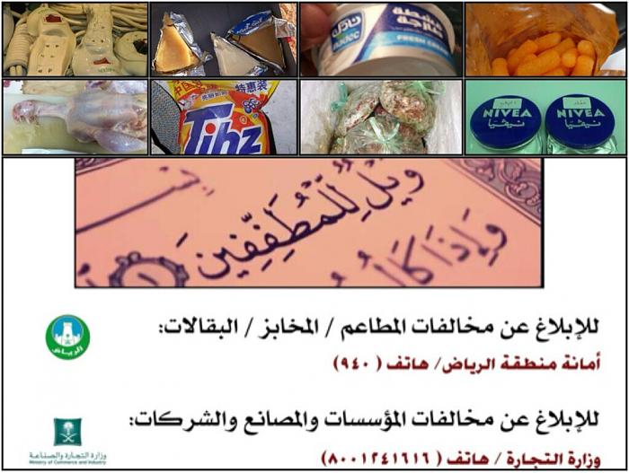     

:	BEhy8peCAAADVsM.jpg
:	565
:	45.7 
:	5835