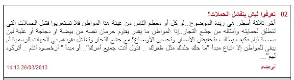 :	hgjugdr.jpg
: 546
:	23.2 