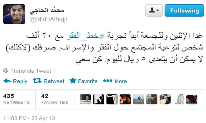     

:	65243_31115.jpg
:	2998
:	35.0 
:	5863