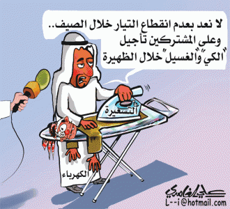 :	.gif
: 1097
:	33.6 