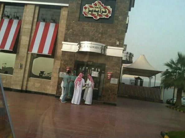 :	.jpg
: 4692
:	36.6 