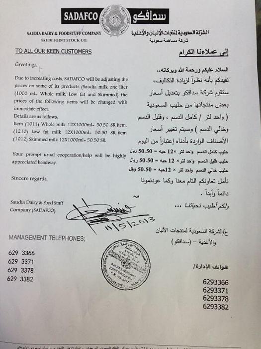     

:	BKfSSPnCYAATtgS.jpg
:	761
:	25.3 
:	5869