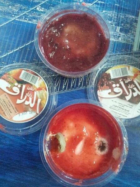     

:	167216.jpg
:	3373
:	31.2 
:	5870