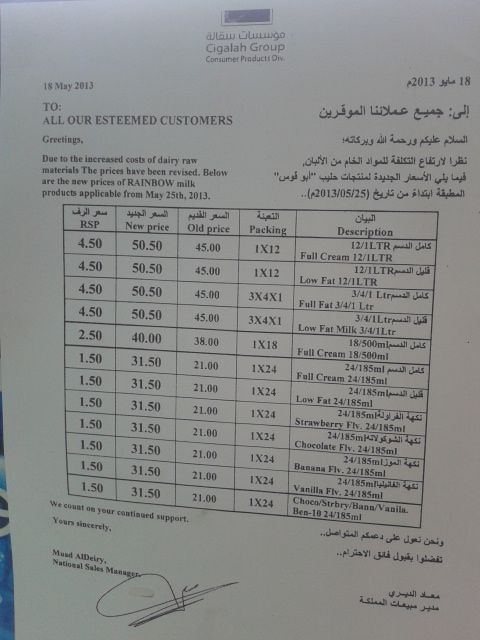     

:	.jpg
:	450
:	20.9 
:	5887