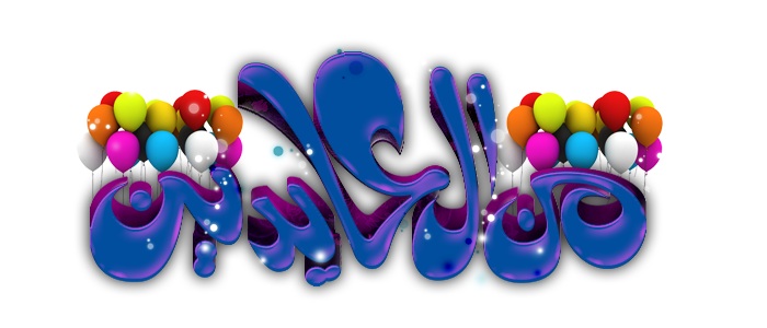 :	image.jpg
: 439
:	52.9 