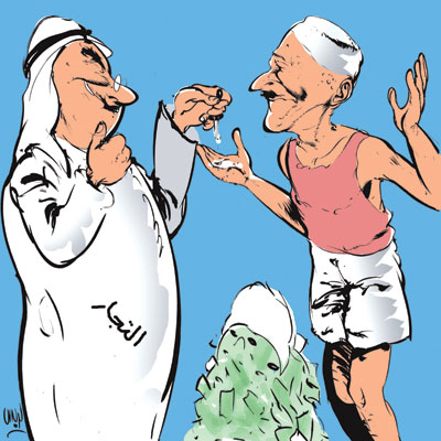 :	cartoon-local.jpg
: 406
:	47.7 