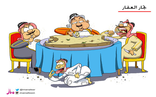 �����:	���� ����.jpg
���������: 3731
�����:	45.1 ��������