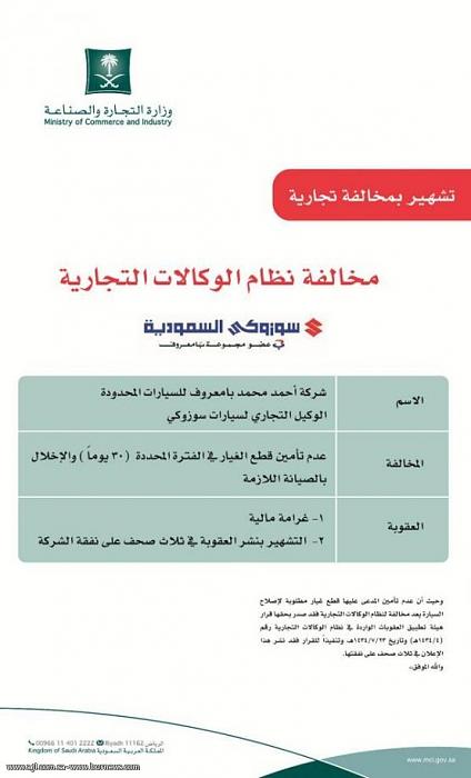     

:	56509.jpg
:	616
:	14.3 
:	5941