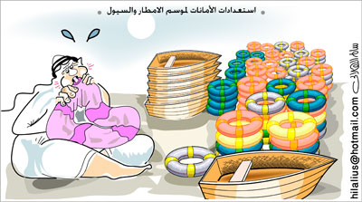 :	krkrkr89_2238.jpg
: 365
:	37.3 