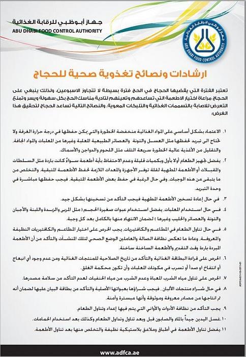     

:	image.jpg
:	336
:	34.6 
:	5978