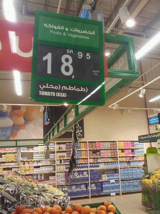     

:	BXWEknFIgAAr0SC.jpg
:	578
:	31.5 
:	5986