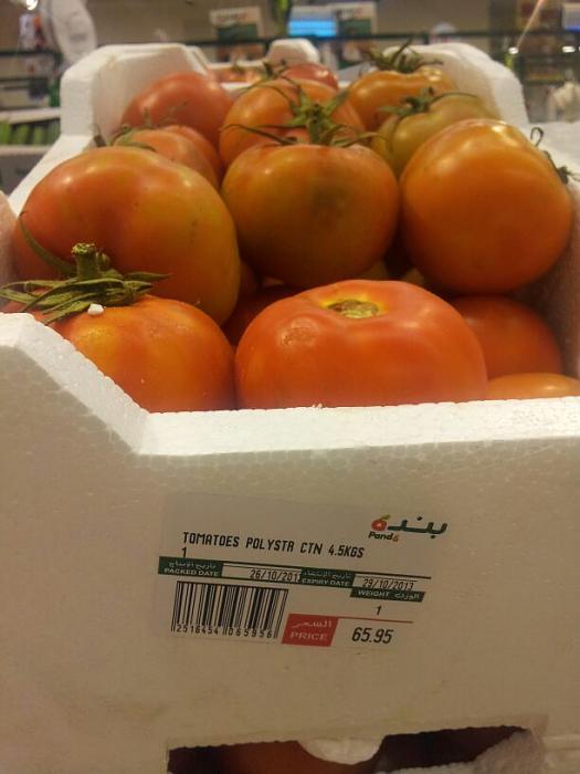     

:	IMG-20131026-WA0038.jpg
:	310
:	18.2 
:	5989