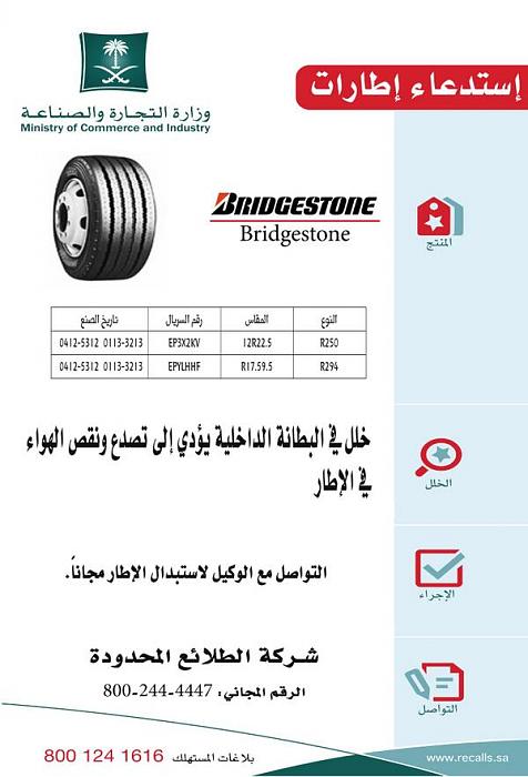     

:	BdNCYUMCcAAx6Qu.jpg
:	391
:	20.5 
:	6041