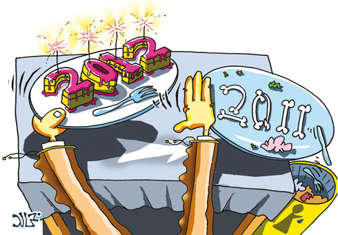 :	36AW36J_0101-1.jpg
: 6857
:	58.9 