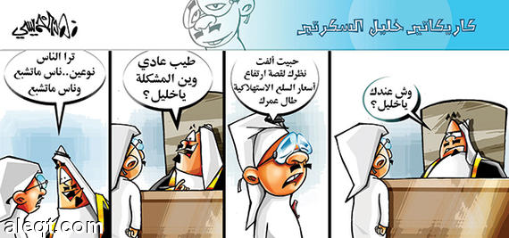 :	e468647c19b9ae6cbf59cfd1bb4f5f87_w570_h0.jpg
: 6817
:	43.8 