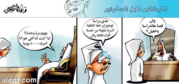 :	96c55626e6985d89252b1c3aee939119_w570_h0.jpg
: 790
:	39.6 