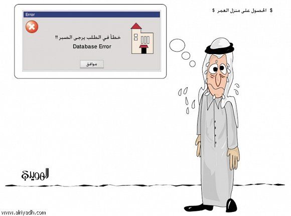 :	.jpg
: 2993
:	24.0 