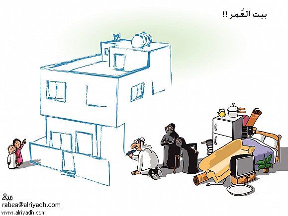 :	 .jpg
: 2883
:	40.4 