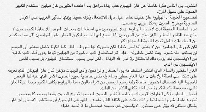     

:	image.jpg
:	1466
:	62.9 
:	6105