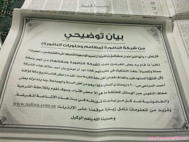     

:	8af407946bc0aa2359e5f9297ef4fa93.jpg
:	1424
:	46.6 
:	6108