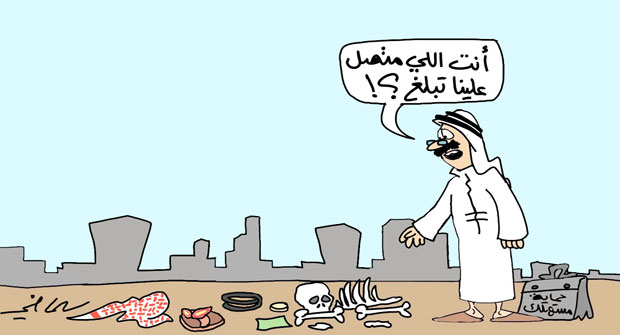 :	madi.jpg
: 2643
:	33.3 