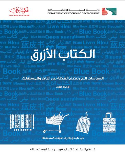     

:	 .jpg
:	779
:	31.2 
:	6117