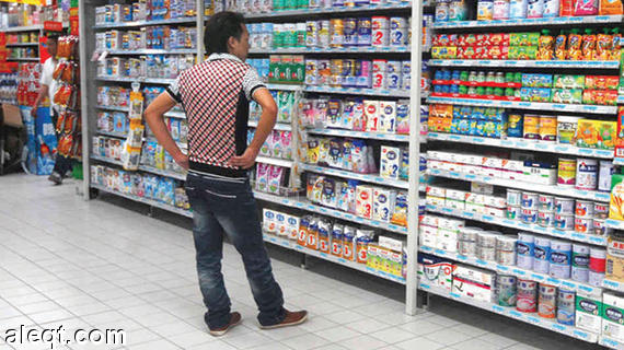 :	657ff0de86c556055646c9f2658ac537_w570_h0.jpg
: 2843
:	69.5 